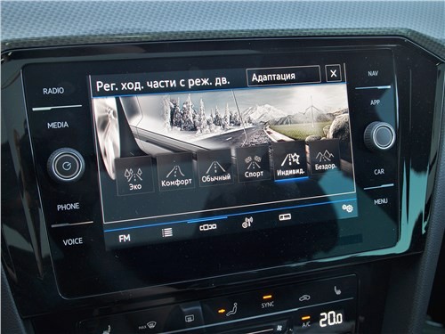 VW Passat Altrack : машина хорошая, но почему не пользуется спросом?