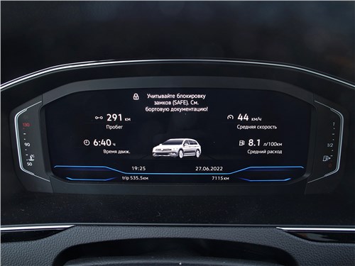 VW Passat Altrack : машина хорошая, но почему не пользуется спросом?