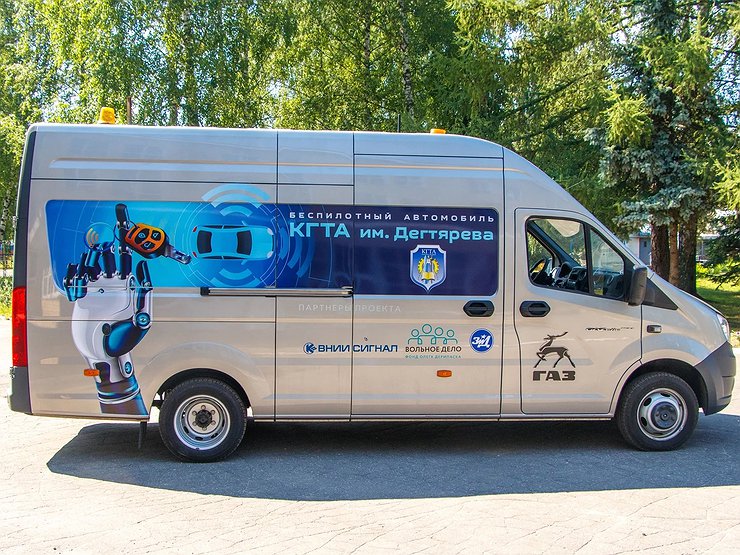 Под Нижним Новгородом прошли всероссийские испытания «беспилотников»