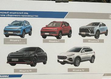 Почему китайский JAC подвел КамАЗ и передумал превращаться в &laquo;Москвич&raquo;