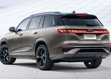 Большой, но некрасивый: Audi представила новейший кроссовер Q6