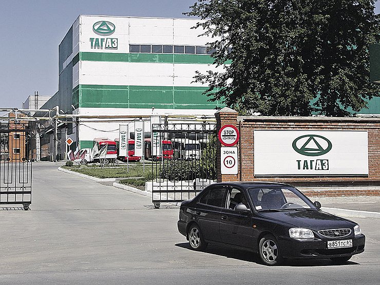 ТагАЗ снова начнет выпускать машины