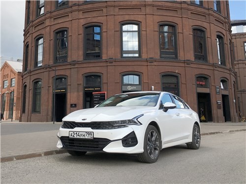 Kia K5- этот автомобиль будет напрягать, но кого?