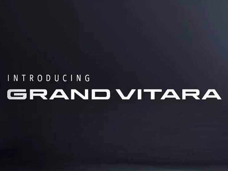 Возвращение Suzuki Grand Vitara: японцы анонсировали новое поколение модели