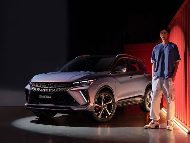 Geely начинает рассекречивать новый Coolray