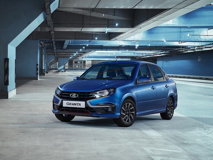 АВТОВАЗ сумел возобновить выпуск «модных» седанов LADA Granta Drive Active
