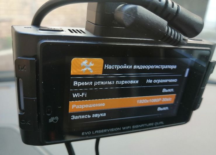 Как не &laquo;поймать&raquo; ни одного штрафа в автопутешествии на Юг