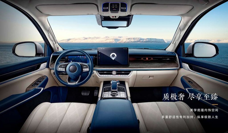 Great Wall Shanhai Poer: топовый китайский пикап на базе Tank 500 5 Great Wall Shanhai Poer: топовый китайский пикап на базе Tank 500
