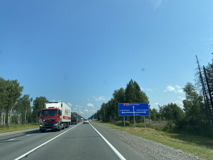 Автопутешествие за золотом Костромы, или В тщетных поисках льна