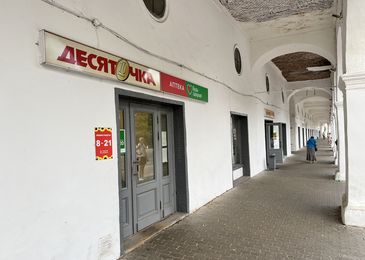 Автопутешествие за золотом Костромы, или В тщетных поисках льна
