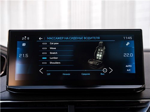 Peugeot 5008 - идеальный автомобиль для домохозяйки?
