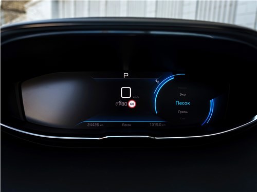 Peugeot 5008 - идеальный автомобиль для домохозяйки?