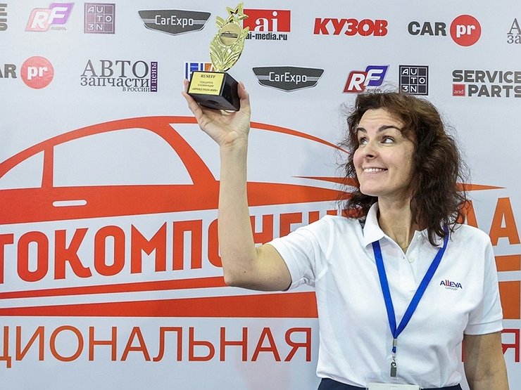Какой автохимии может доверять российский водитель