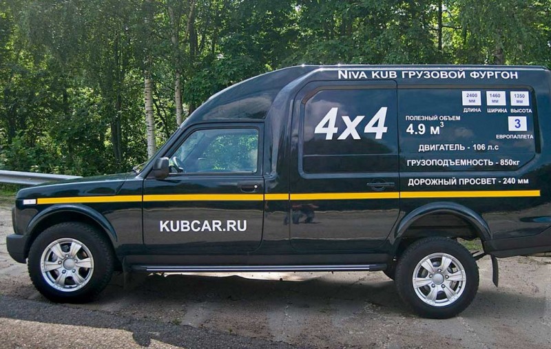 Lada Niva Kub: фирма из Нижнего Новгорода построила фургон на базе Нивы