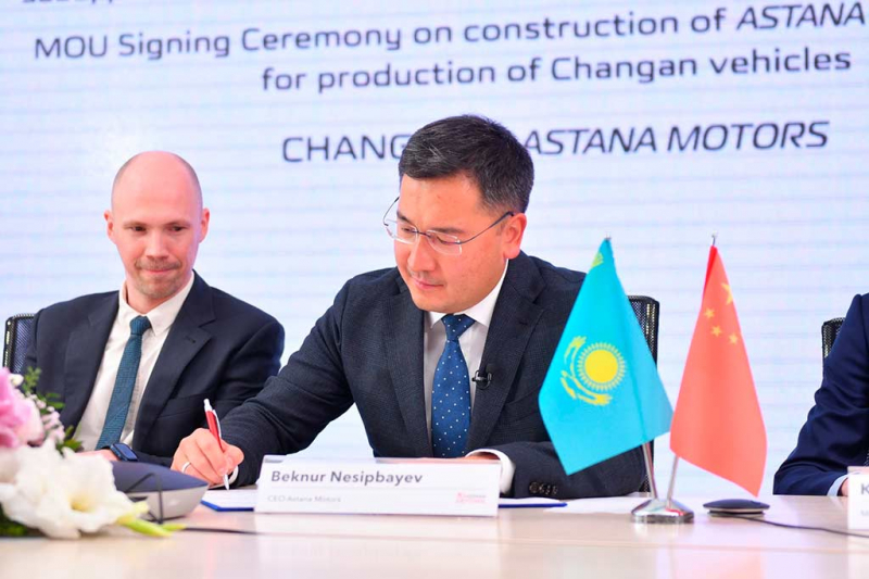 В Казахстане построят новый завод по выпуску моделей Changan, Chery и Great Wall