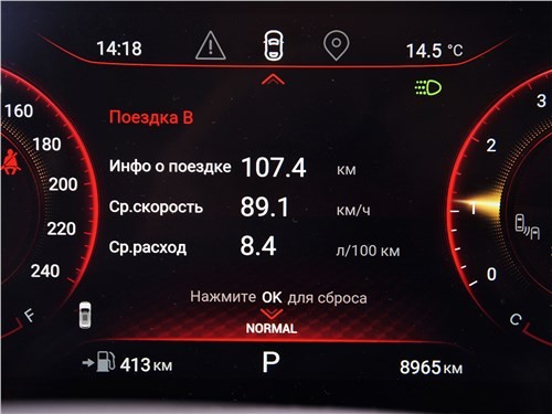 Почему с Exeed TXL надо делать поправку на китайскую роскошь