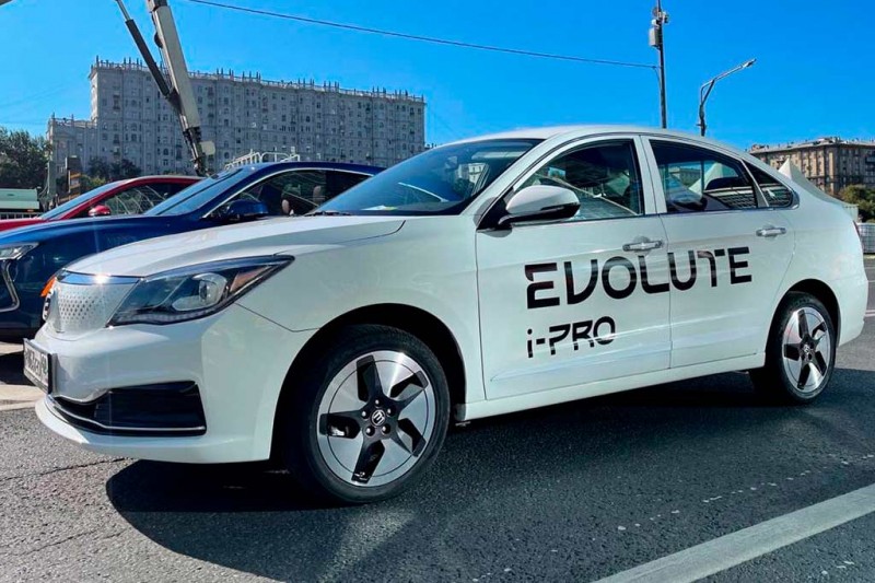 В Москве показали три модели электрической марки Evolute: их сборку наладят в Липецке