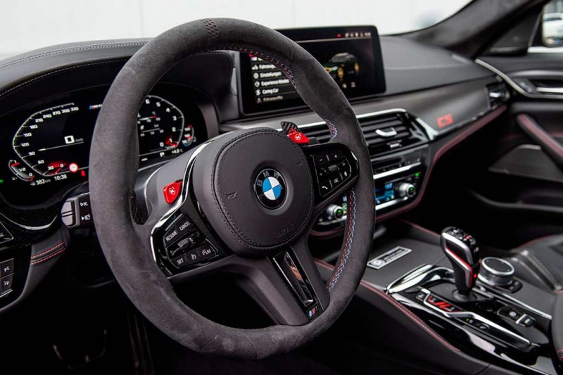 Немцы из G-Power представили 900-сильный вариант BMW M5 CS 4 Немцы из G-Power представили 900-сильный вариант BMW M5 CS