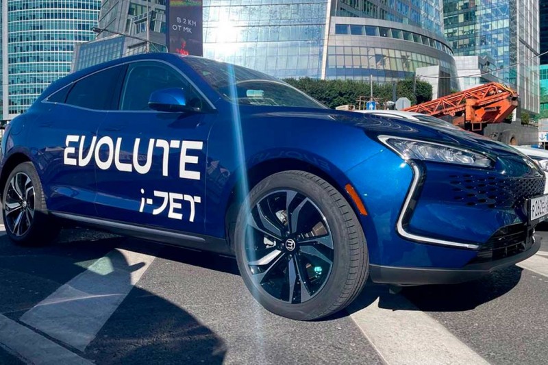 В Москве показали три модели электрической марки Evolute: их сборку наладят в Липецке