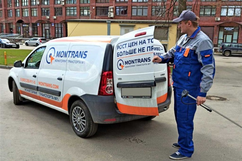 Автоматизация и контроль топливозаправщиков 3 Автоматизация и контроль топливозаправщиков