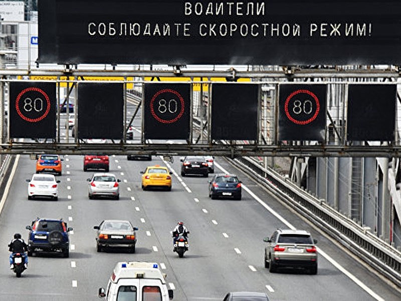 Владельцев электросамокатов проверят на знание теории