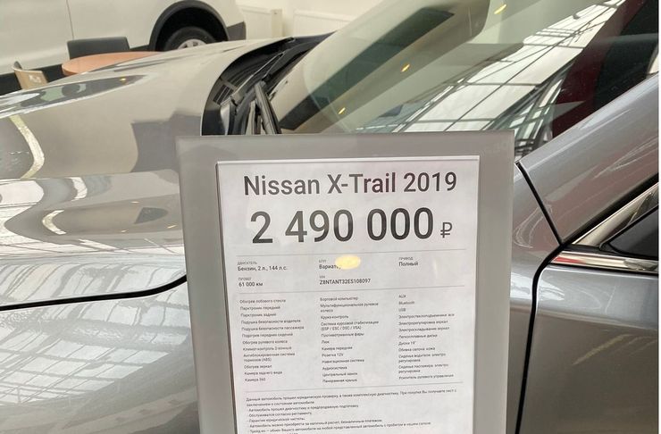 По чем реально сегодня купить кроссоверы Kia, Hyundai, Volkswagen и Skoda