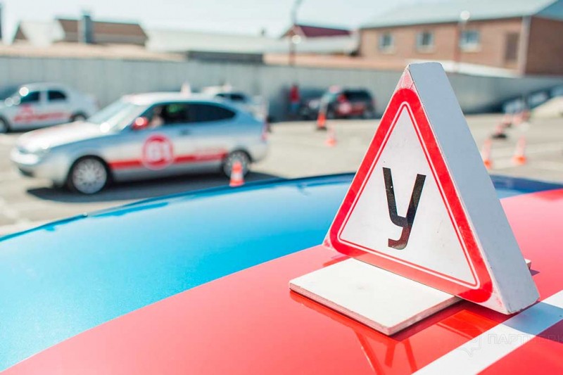 Эксперты пророчат массовое закрытие автошкол и рост цен на обучение