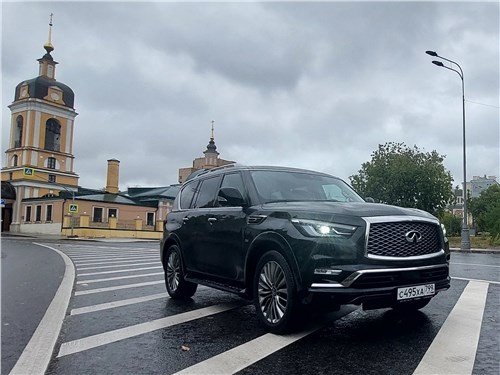 Infiniti QX80 - самый бессмысленный автомобиль на свете? 3 Infiniti QX80 - самый бессмысленный автомобиль на свете?