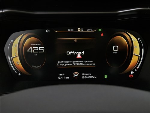 Тест-драйв Geely Tugella (поколение I) - Привидение с турбомотором