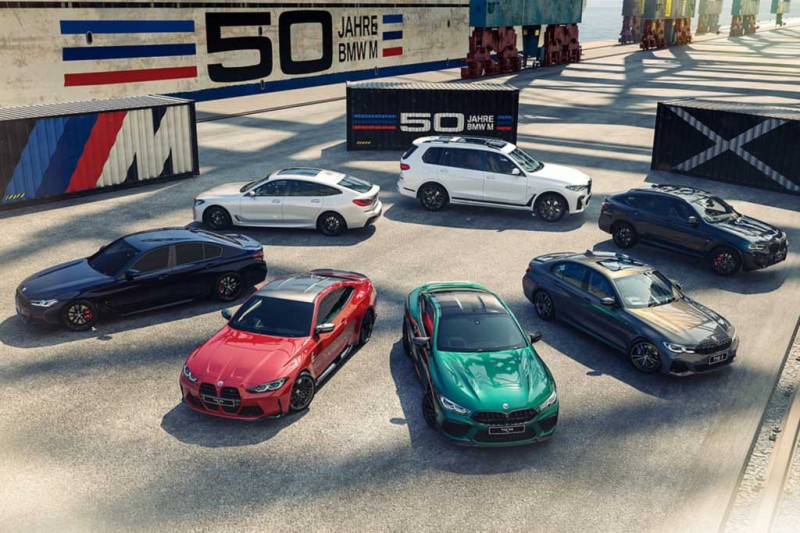 BMW M8 Competition 50 Jahre M Edition оказался самым дорогим баварским авто в Индии 3 BMW M8 Competition 50 Jahre M Edition оказался самым дорогим баварским авто в Индии