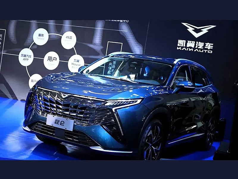Компания Chery представила кроссовер под молодежной маркой Kaiyi