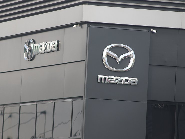 Mazda объявила об уходе из России