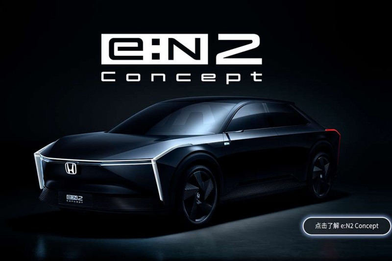 Honda e:N2 Concept: предвестник серийного электрического лифтбека