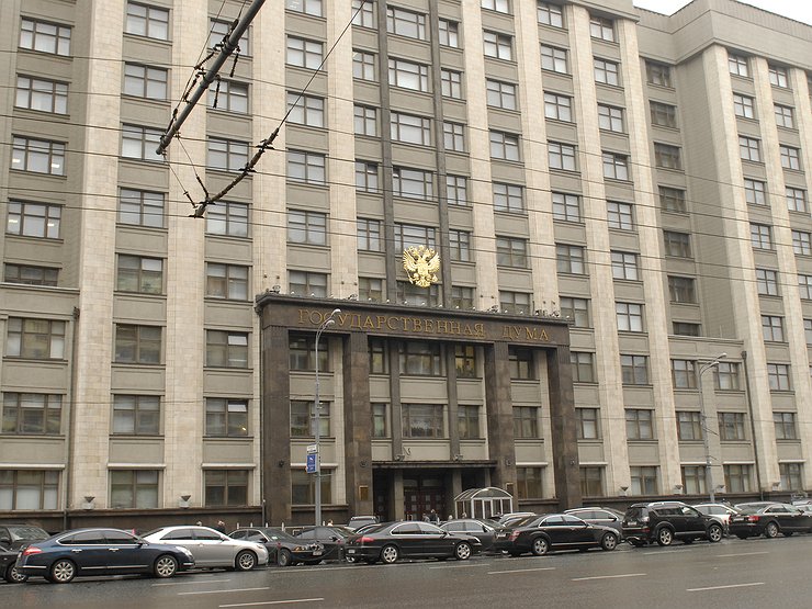Депутаты готовят массовую амнистию по штрафам ГИБДД для мобилизованных