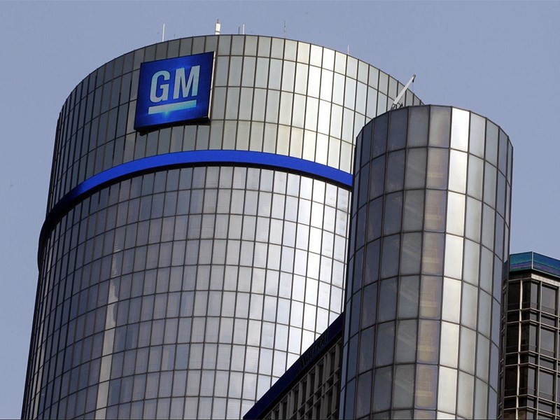 General Motors производит электромобили себе в убыток 1 General Motors производит электромобили себе в убыток