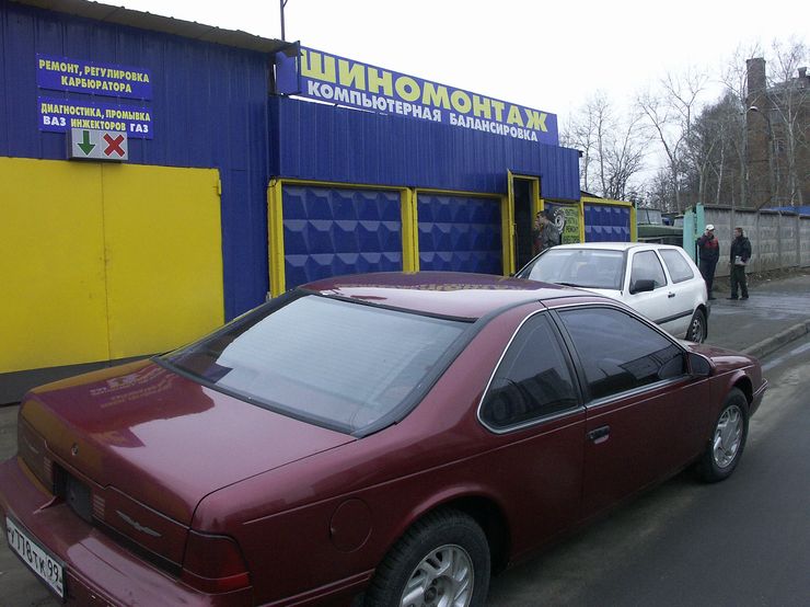 Дурной шиномонтаж: ликвидируем распространенные ошибки мастеров «переобувки» 2 Дурной шиномонтаж: ликвидируем распространенные ошибки мастеров «переобувки»