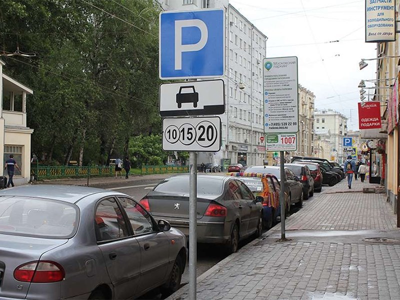 В Москве сбоит система записи на услуги ГИБДД 1 В Москве сбоит система записи на услуги ГИБДД