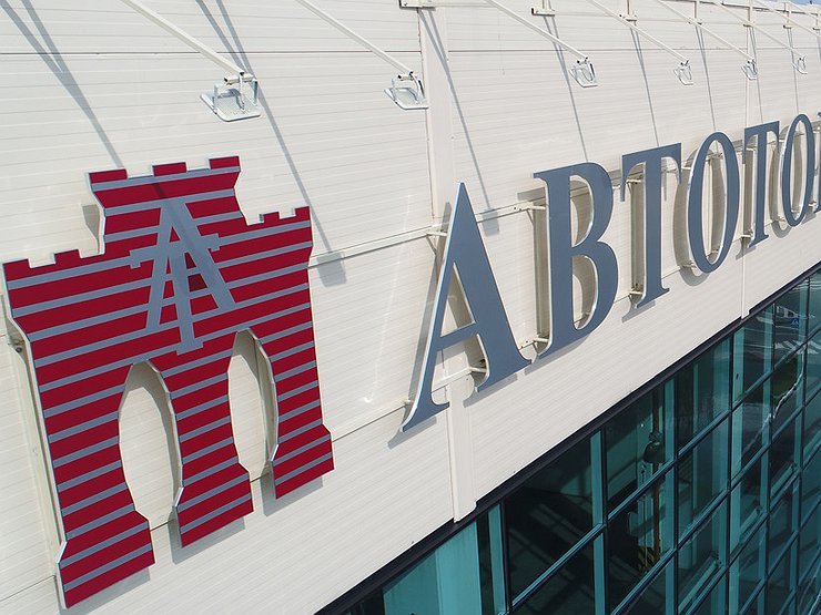 Старик Хоттабыч и «Автотор»: на завод пришли таинственные китайские инвесторы
