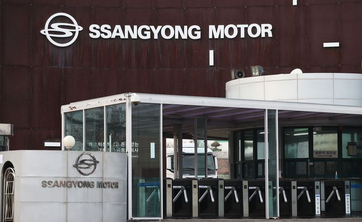 Надежды на Россию, или Зачем SsangYong проводит полный ребрендинг