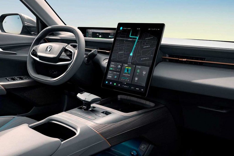 В Китае представлен недорогой среднеразмерный седан Changan Lamore