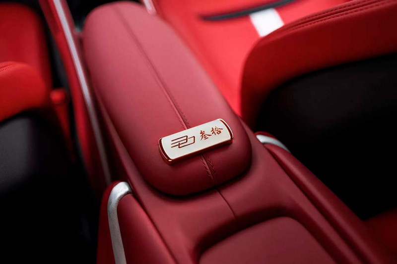 Ferrari показала уникальную версию купе Roma к 30-летию присутствия на китайском рынке