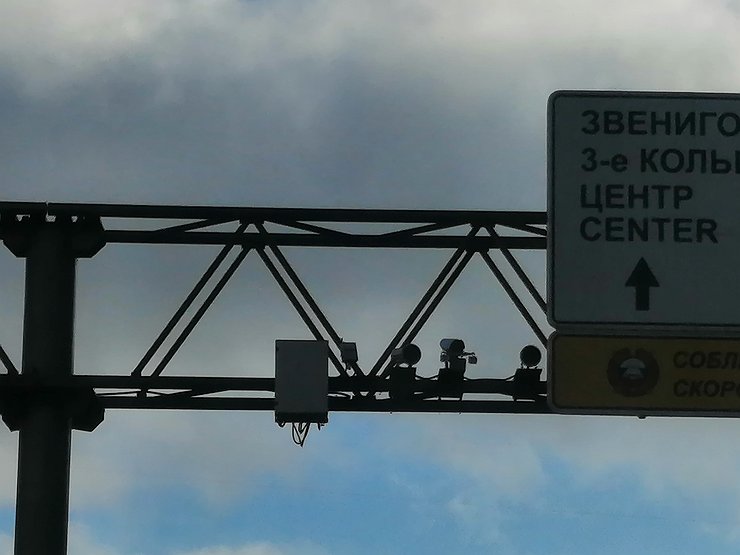 В январе камеры начнут выписывать автовладельцам новый штраф на 10 000 рублей