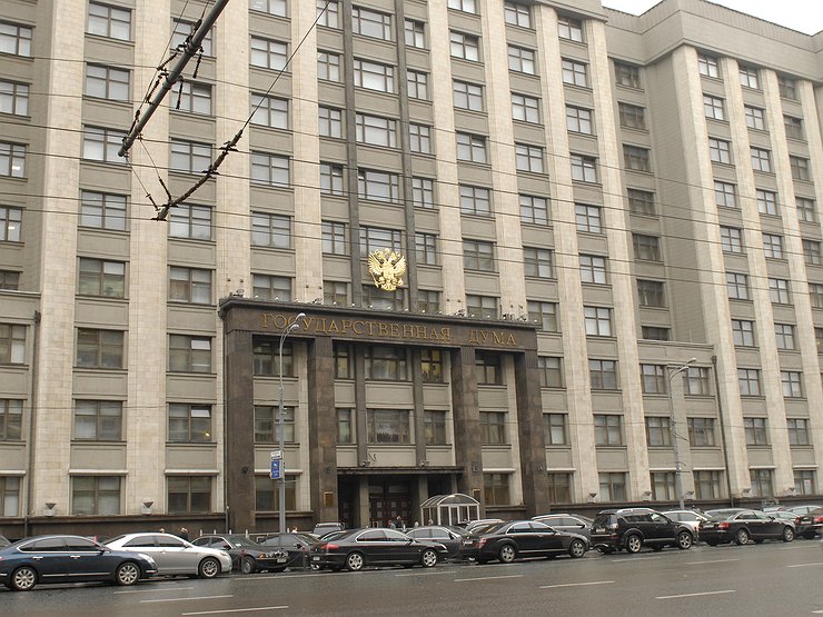 В России могут отменить сразу несколько штрафов ГИБДД