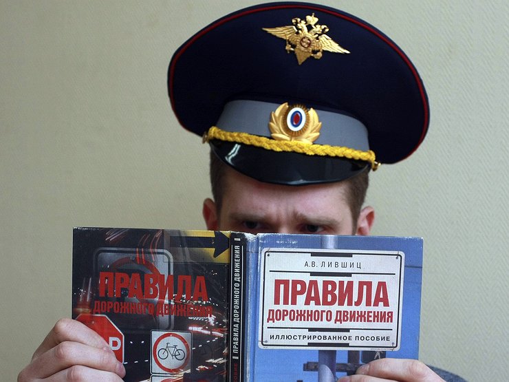 Новые ПДД: с 1 марта водители столкнутся с целым каскадом страшных проблем 1 Новые ПДД: с 1 марта водители столкнутся с целым каскадом страшных проблем