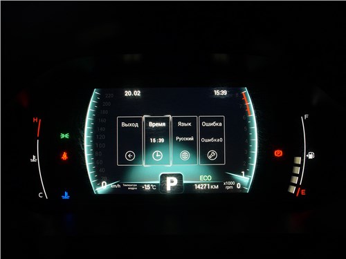 Почему Chery Tiggo 4 Pro достоин Вашего внимания но с нюансами
