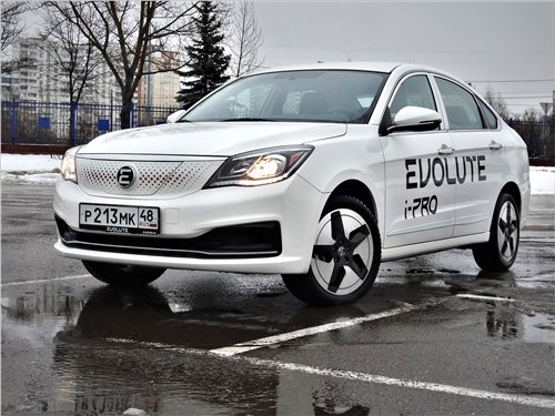 Почему электрокар Evolute I-Pro не эффективен в России