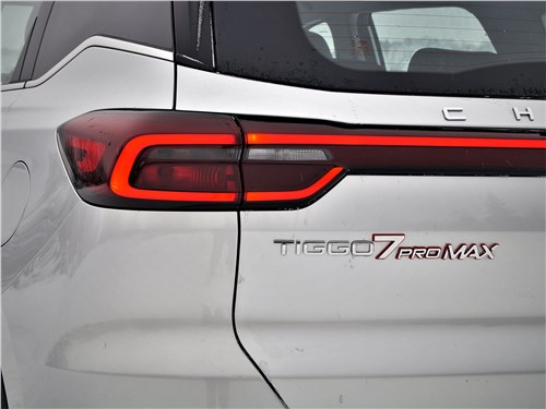 Chery Tiggo 7 Pro Max - достойный вариант за свои деньги? 10 Chery Tiggo 7 Pro Max - достойный вариант за свои деньги?