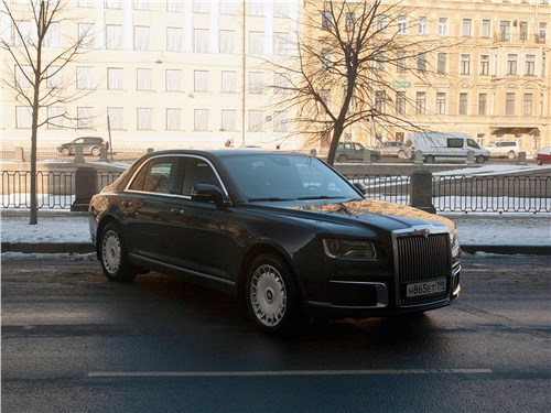 Aurus Senat - он не хуже Rolls-Royce Phantom