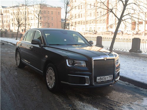 Aurus Senat - он не хуже Rolls-Royce Phantom