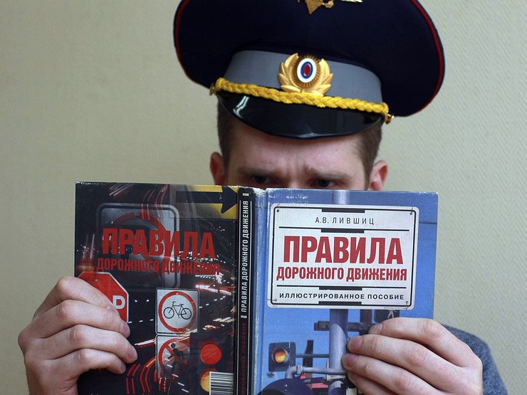 ГИБДД изменила вопросы в экзаменационных билетах для получения «прав»
